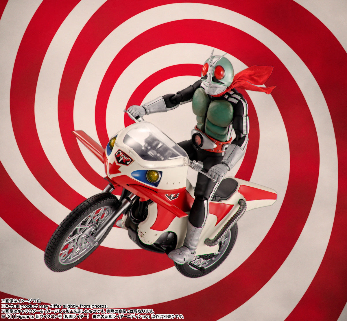 [PRE-ORDER] S.H.Figuarts New Cyclone (Kamen Rider) Legendary Showa Riders Edition