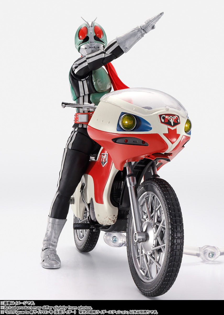 [PRE-ORDER] S.H.Figuarts New Cyclone (Kamen Rider) Legendary Showa Riders Edition