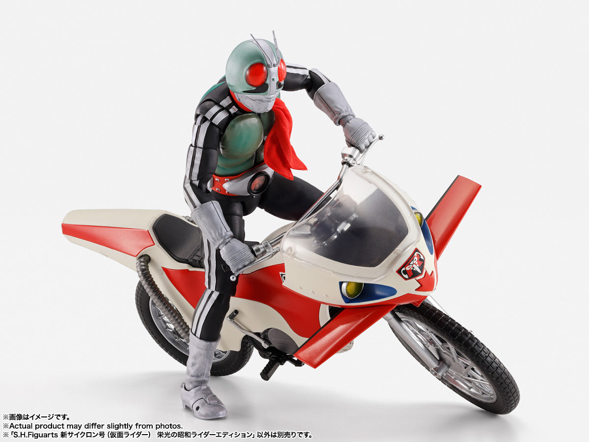 [PRE-ORDER] S.H.Figuarts New Cyclone (Kamen Rider) Legendary Showa Riders Edition