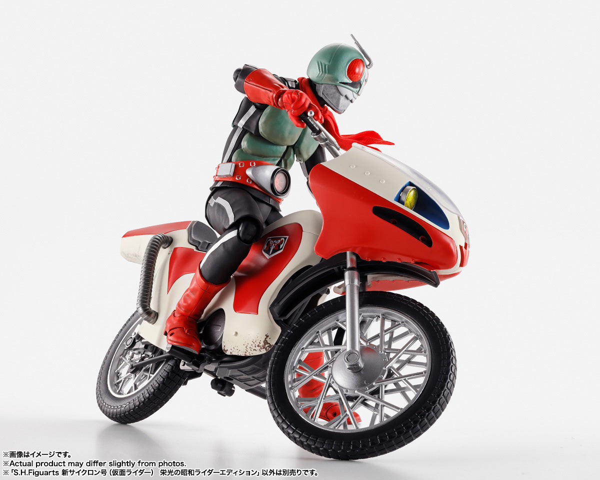 [PRE-ORDER] S.H.Figuarts New Cyclone (Kamen Rider) Legendary Showa Riders Edition