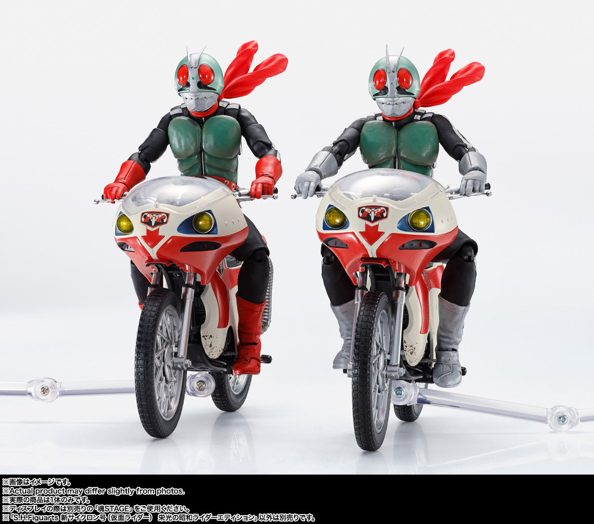 [PRE-ORDER] S.H.Figuarts New Cyclone (Kamen Rider) Legendary Showa Riders Edition