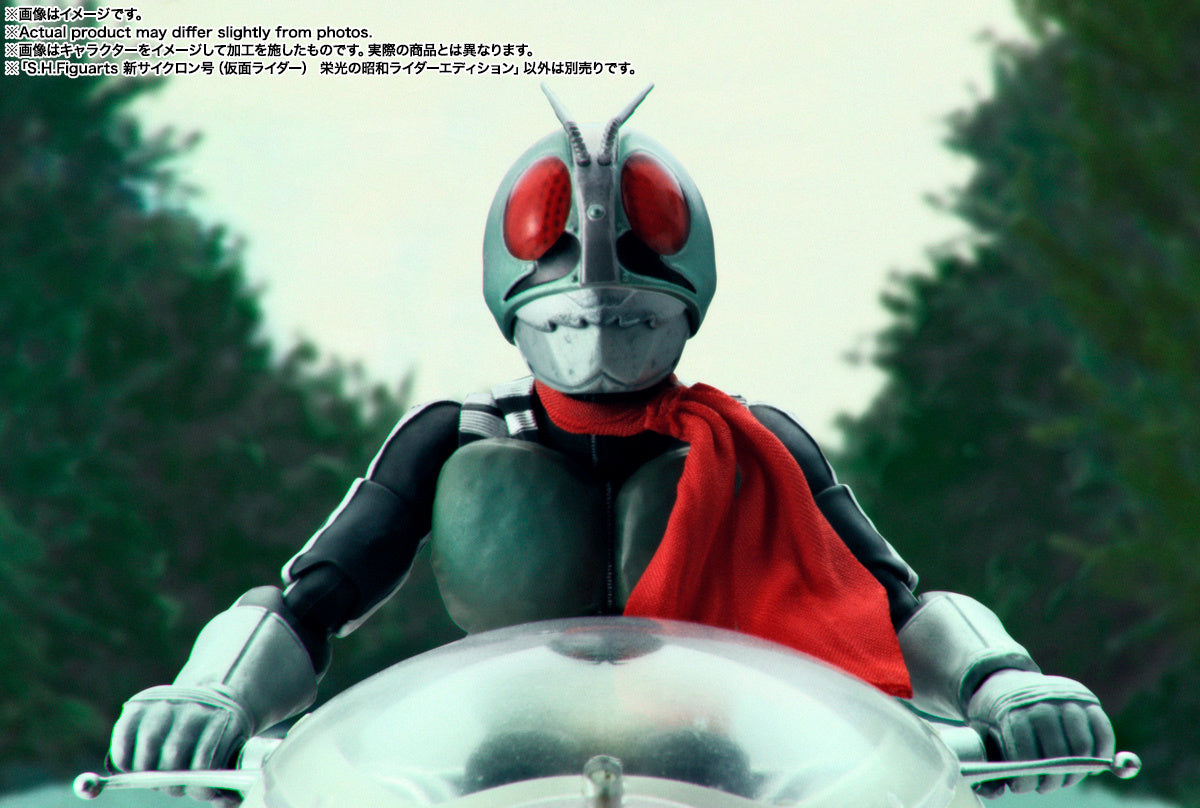 [PRE-ORDER] S.H.Figuarts New Cyclone (Kamen Rider) Legendary Showa Riders Edition