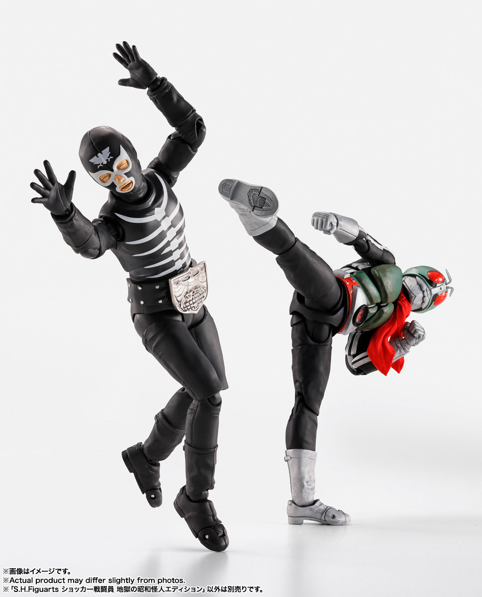 [PRE-ORDER] S.H.Figuarts Shocker Combatman Jigoku no Showa Kaijin Edition "Kamen Rider"