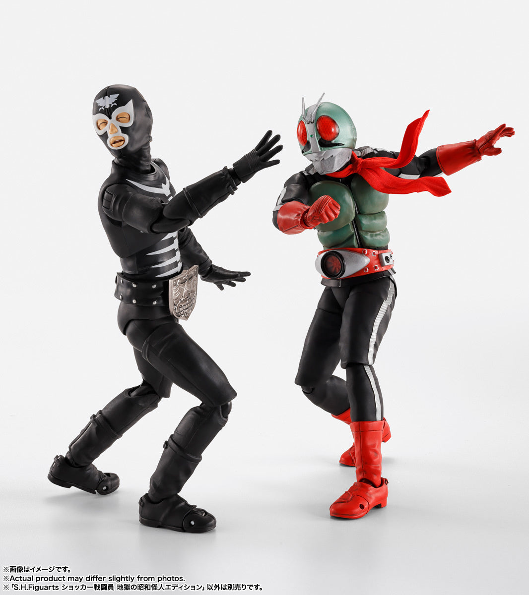 [PRE-ORDER] S.H.Figuarts Shocker Combatman Jigoku no Showa Kaijin Edition "Kamen Rider"