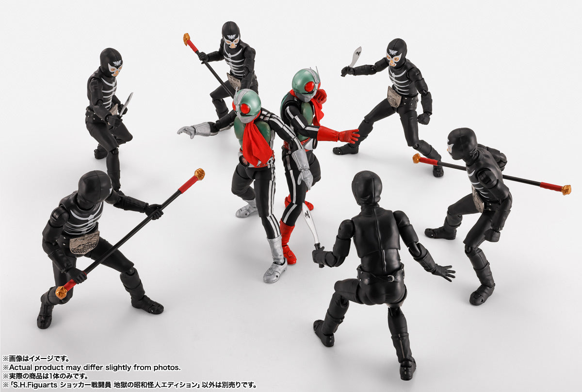 [PRE-ORDER] S.H.Figuarts Shocker Combatman Jigoku no Showa Kaijin Edition "Kamen Rider"