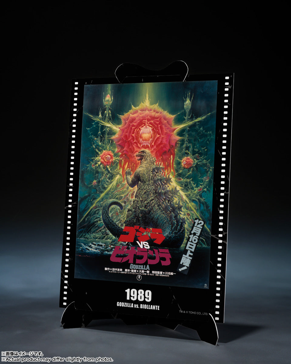 [PRE-ORDER] S.H.MonsterArts Godzilla (1989) [Godzilla vs. Biollante] (Movie Graphic Plus)