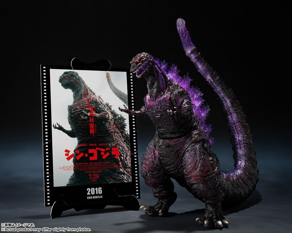 [PRE-ORDER] S.H.MonsterArts Godzilla (2016) Fourth Form Awakening Ver. [Godzilla Resurgence] (Movie Graphic Plus)
