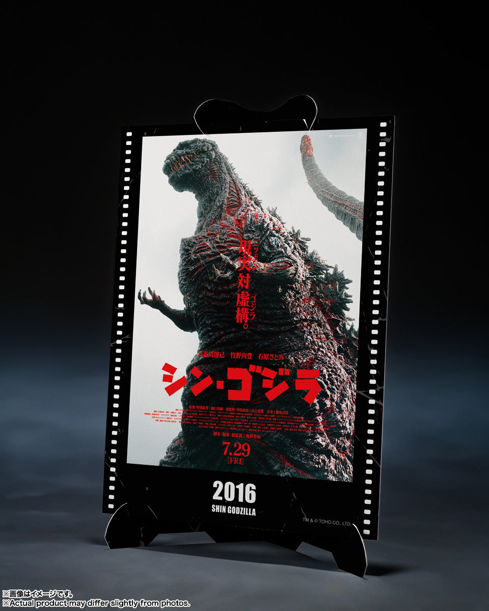 [PRE-ORDER] S.H.MonsterArts Godzilla (2016) Fourth Form Awakening Ver. [Godzilla Resurgence] (Movie Graphic Plus)