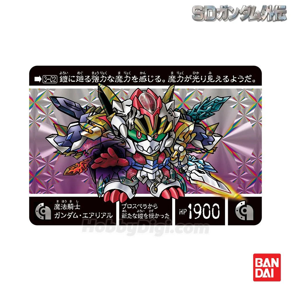 [PRE-ORDER] SD GUNDAM GAIDEN NEO Jashin no Maho Kishi