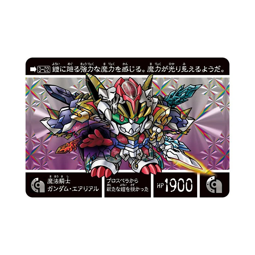 [PRE-ORDER] SD GUNDAM GAIDEN NEO Jashin no Maho Kishi