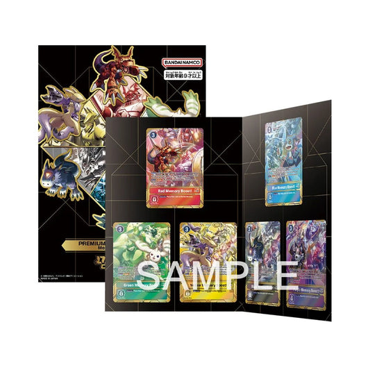 [PRE-ORDER] Digimon Premium Card Collection BCG Fest 24
