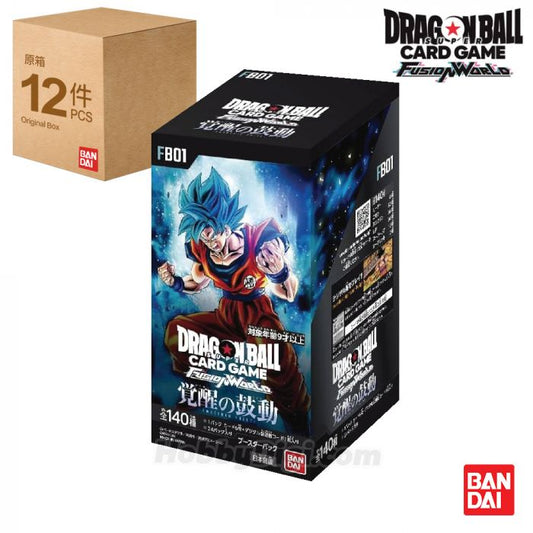 [IN STOCK in HK] DRAGON BALL SUPER CARD GAME FUSION WORLD Card Game Booster Pack - FB01-Awakened Pulse (CTN of 12 Boxes)
