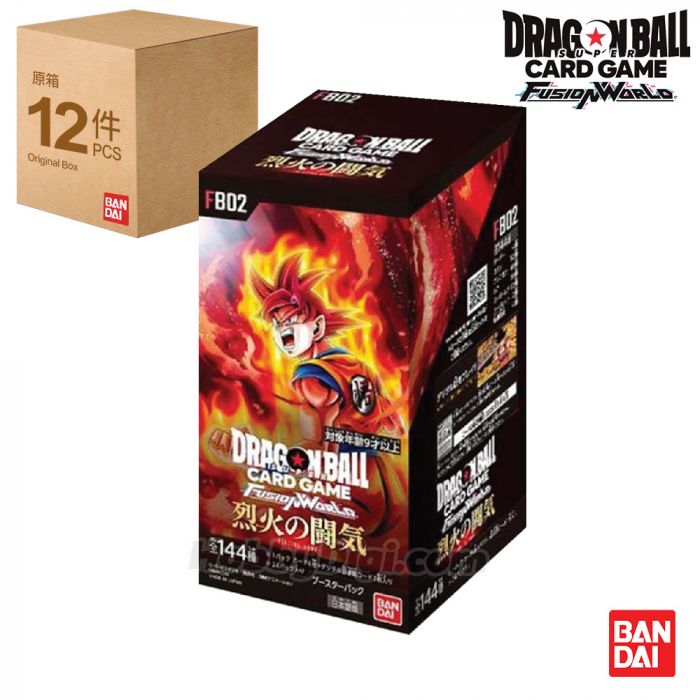[IN STOCK in HK] DRAGON BALL SUPER CARD GAME FUSION WORLD Card Game Booster Pack - FB02 (CTN of 12 Boxes)