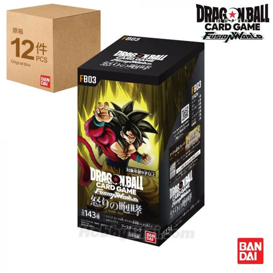 [IN STOCK in HK] DRAGON BALL SUPER CARD GAME FUSION WORLD Card Game Booster Pack - FB03-Raging Roar (CTN of 12 Boxes)