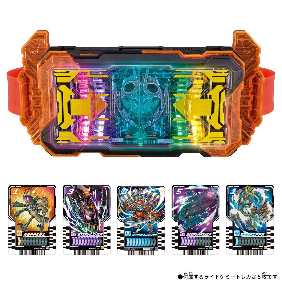 [PRE-ORDER] Kamen Masked Rider DX GOTCHARDDRIVER