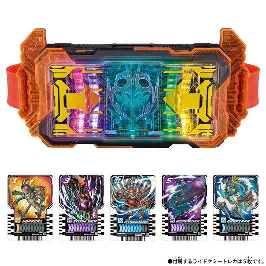 [PRE-ORDER] Kamen Masked Rider DX GOTCHARDDRIVER