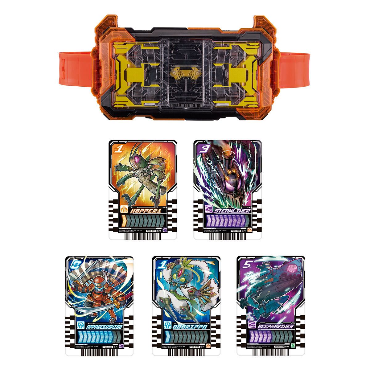 [PRE-ORDER] Kamen Masked Rider DX GOTCHARDDRIVER – DenDenHOBBY Australia