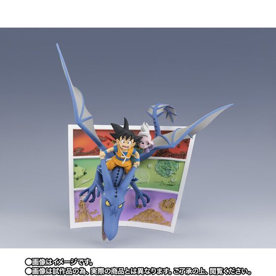[PRE-ORDER] Dragon Ball Figuarts ZERO SON GOKU (MINI) &  KAIOHSHIN (MINI)