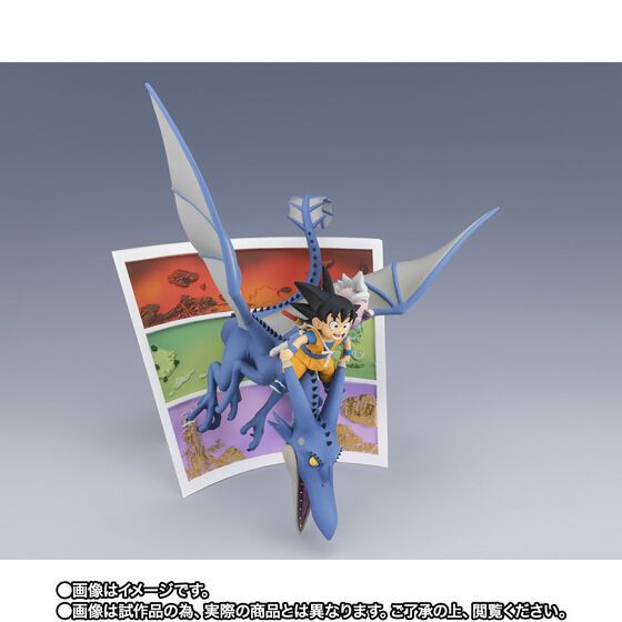 [PRE-ORDER] Dragon Ball Figuarts ZERO SON GOKU (MINI) &  KAIOHSHIN (MINI)
