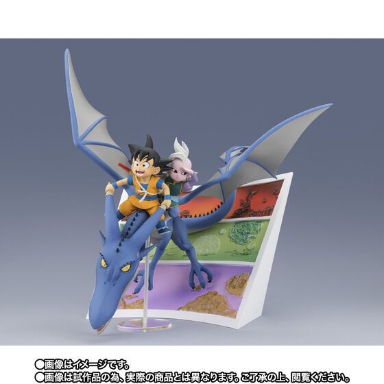 [PRE-ORDER] Dragon Ball Figuarts ZERO SON GOKU (MINI) &  KAIOHSHIN (MINI)