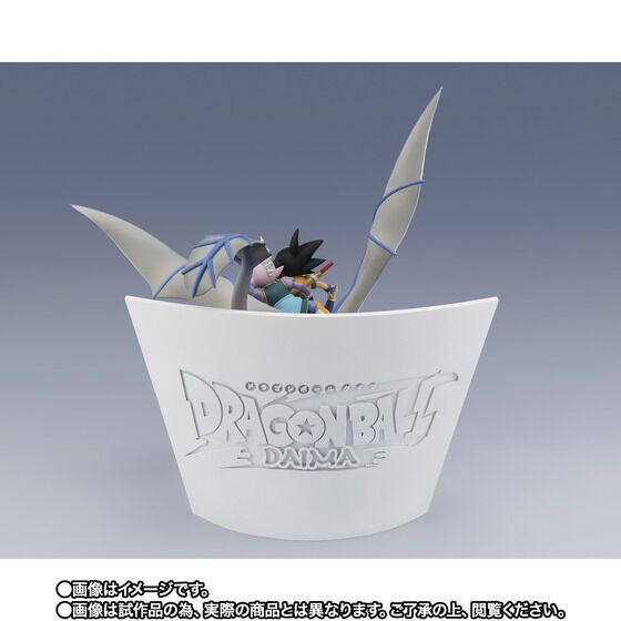 [PRE-ORDER] Dragon Ball Figuarts ZERO SON GOKU (MINI) &  KAIOHSHIN (MINI)