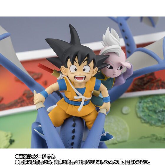 [PRE-ORDER] Dragon Ball Figuarts ZERO SON GOKU (MINI) &  KAIOHSHIN (MINI)