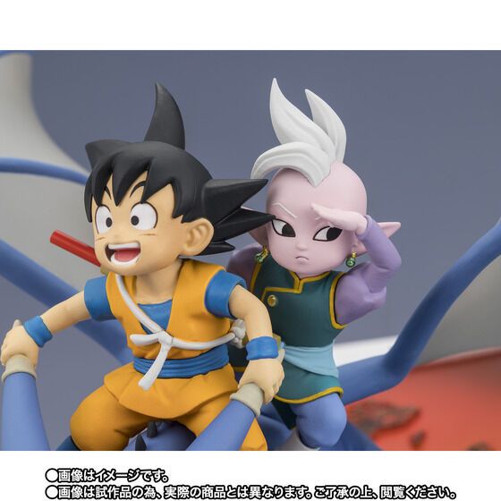 [PRE-ORDER] Dragon Ball Figuarts ZERO SON GOKU (MINI) &  KAIOHSHIN (MINI)