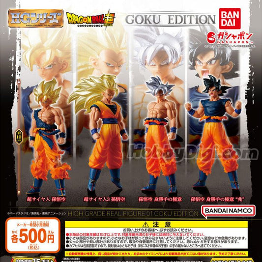[IN STOCK in HK] HG Dragon Ball 01 Goku Edition Complete Set of 4 Gashapon Figures