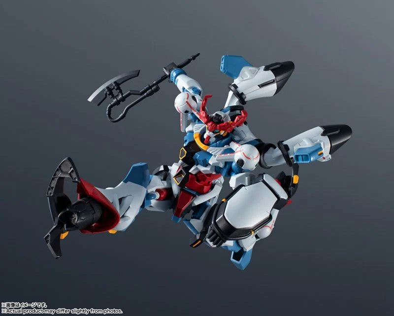 [PRE-ORDER] GUNDAM UNIVERSE GQuuuuuuX