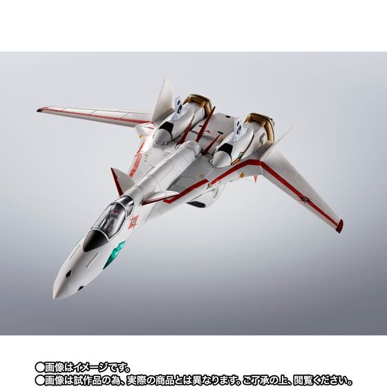 [PRE-ORDER] HI-METAL R VF-19P EXCALIBUR (PLANET ZOLA PATROLS COLOR)