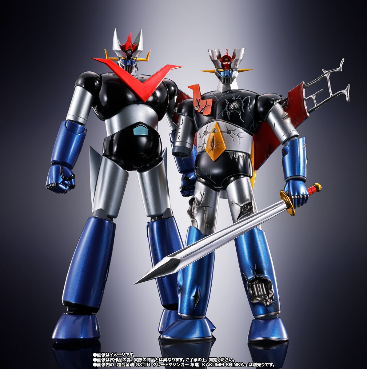 [PRE-ORDER] SOUL OF CHOGOKIN MAZINGER Z -KAKUMEI SHINKA- DAMEGE Ver.