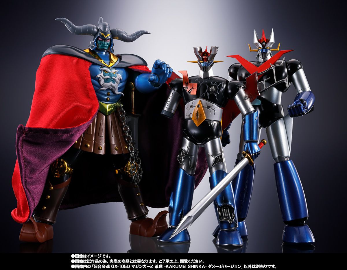 [PRE-ORDER] SOUL OF CHOGOKIN MAZINGER Z -KAKUMEI SHINKA- DAMEGE Ver.