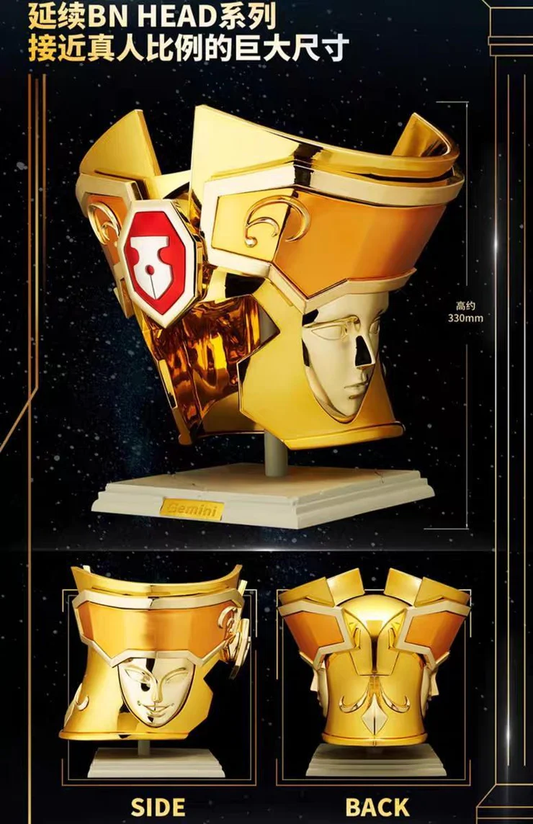 [PRE-ORDER] BN HEAD COLLECTION SAINT SEIYA GEMINI