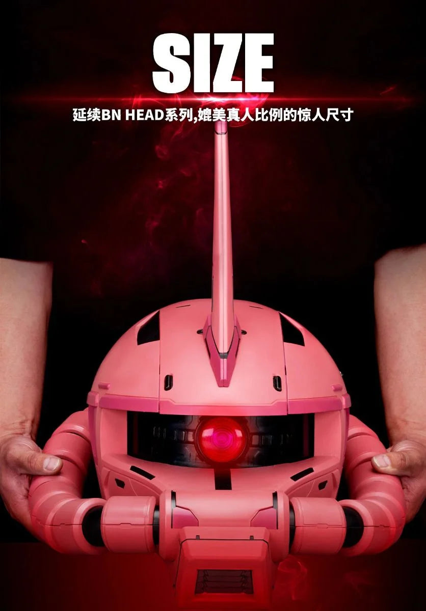 [PRE-ORDER] BN HEAD COLLECTION VOL.3 MS-06S ZAKU II