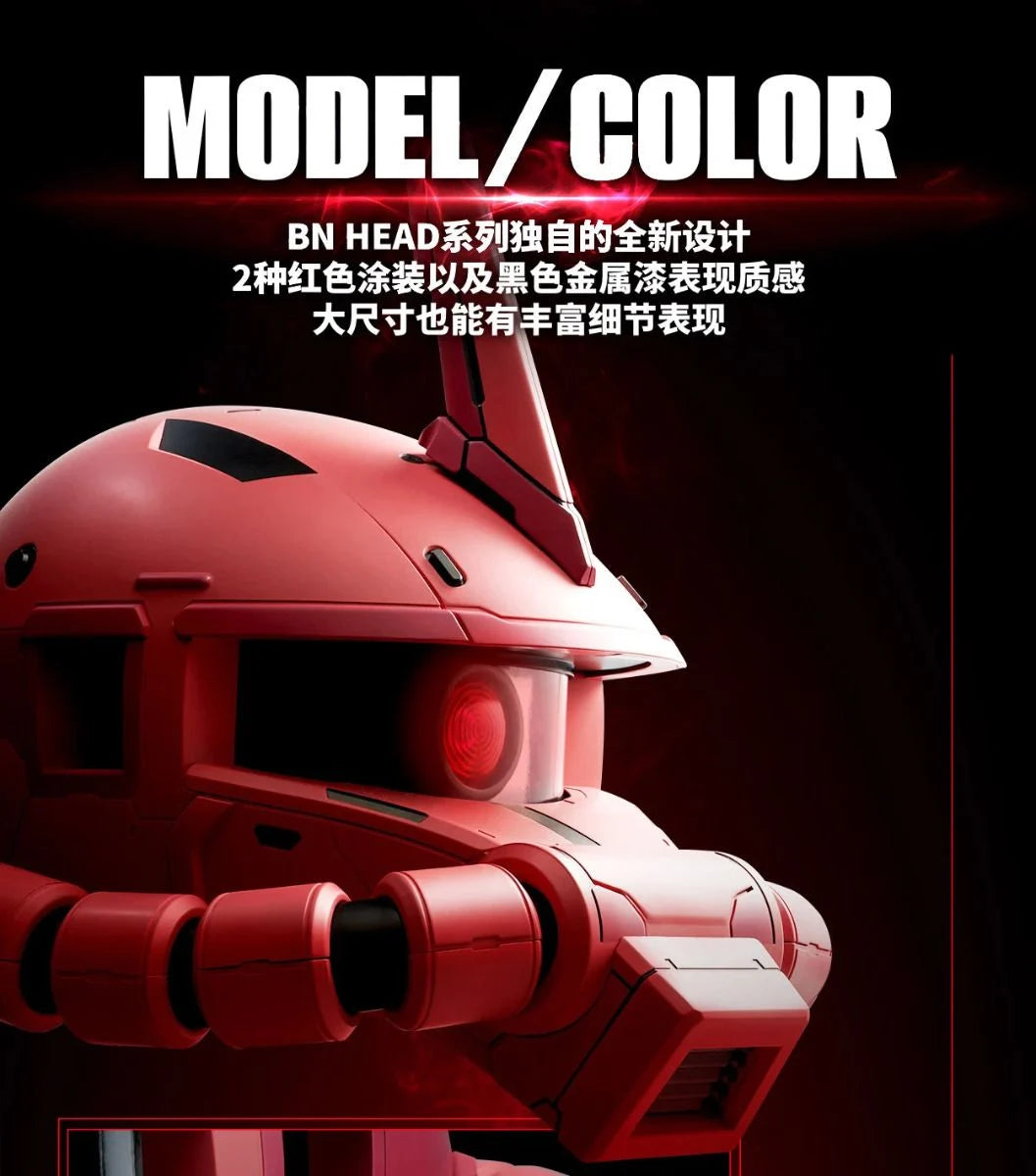 [PRE-ORDER] BN HEAD COLLECTION VOL.3 MS-06S ZAKU II