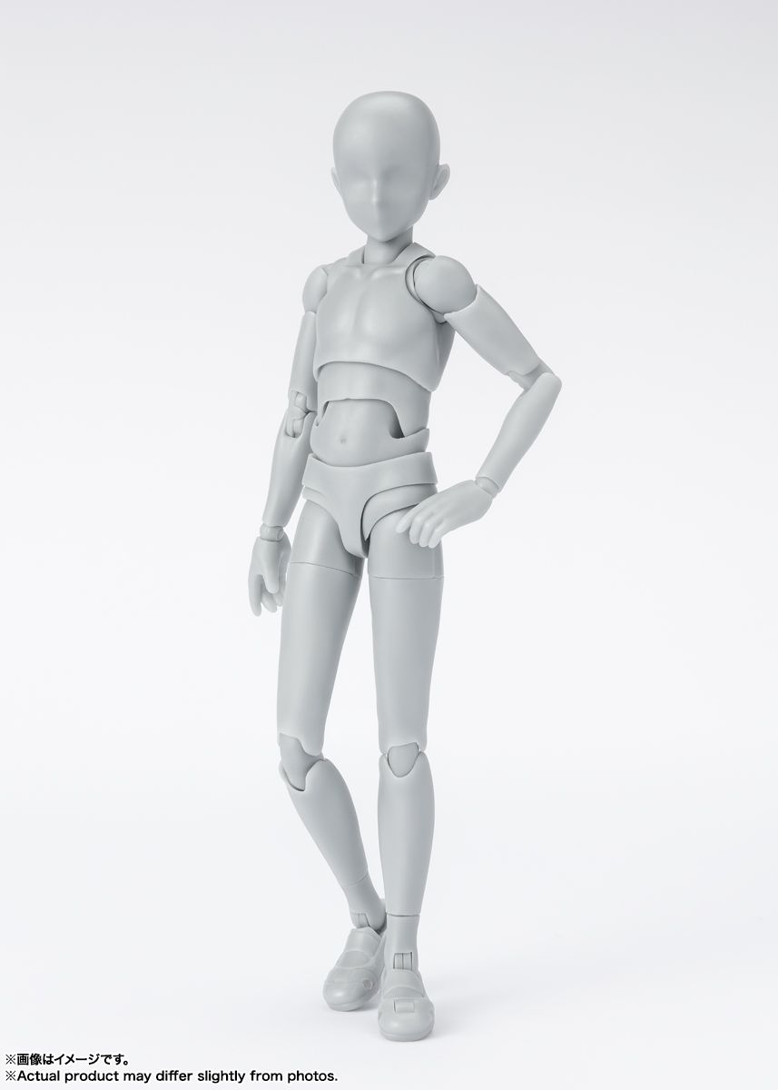 [IN STOCK in HK] S.H.Figuarts BODY KUN (SCHOOL LIFE) EDITION DX SET (GRAY COLOR VER.)