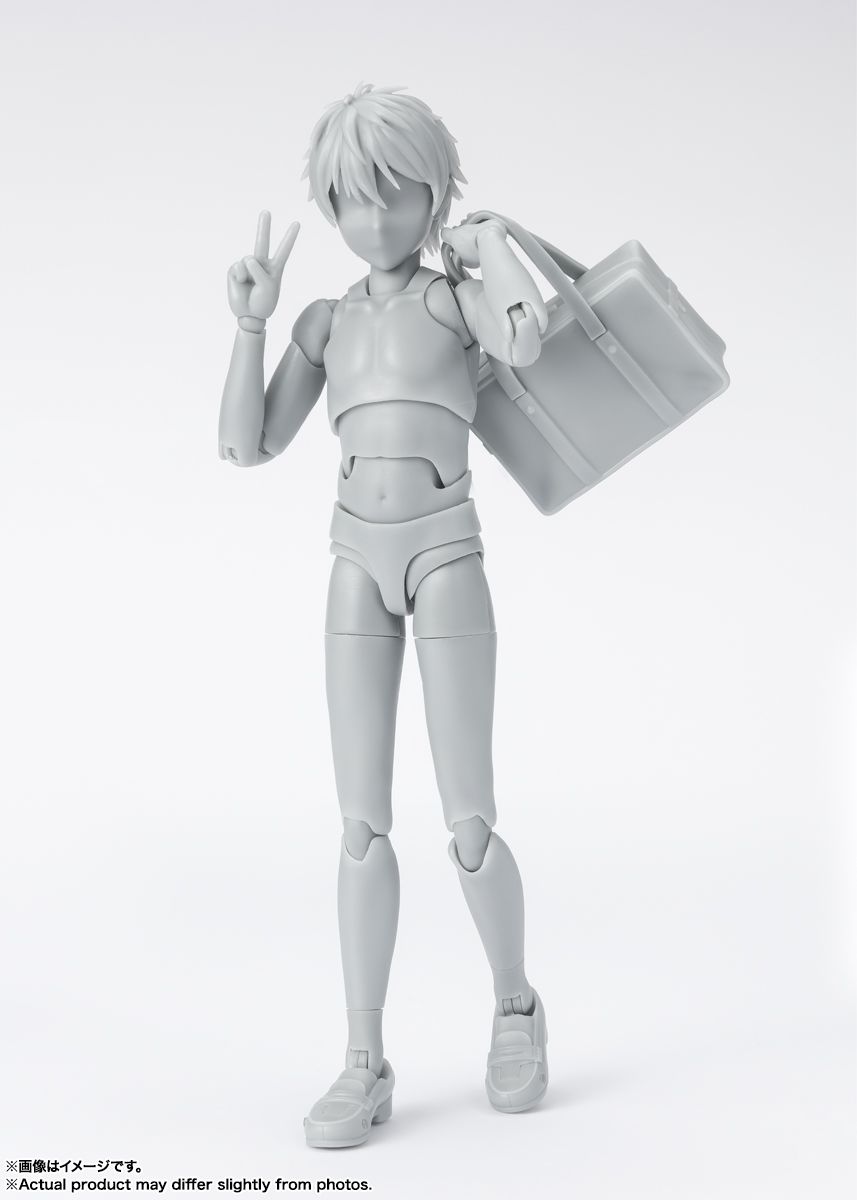 [IN STOCK in HK] S.H.Figuarts BODY KUN (SCHOOL LIFE) EDITION DX SET (GRAY COLOR VER.)