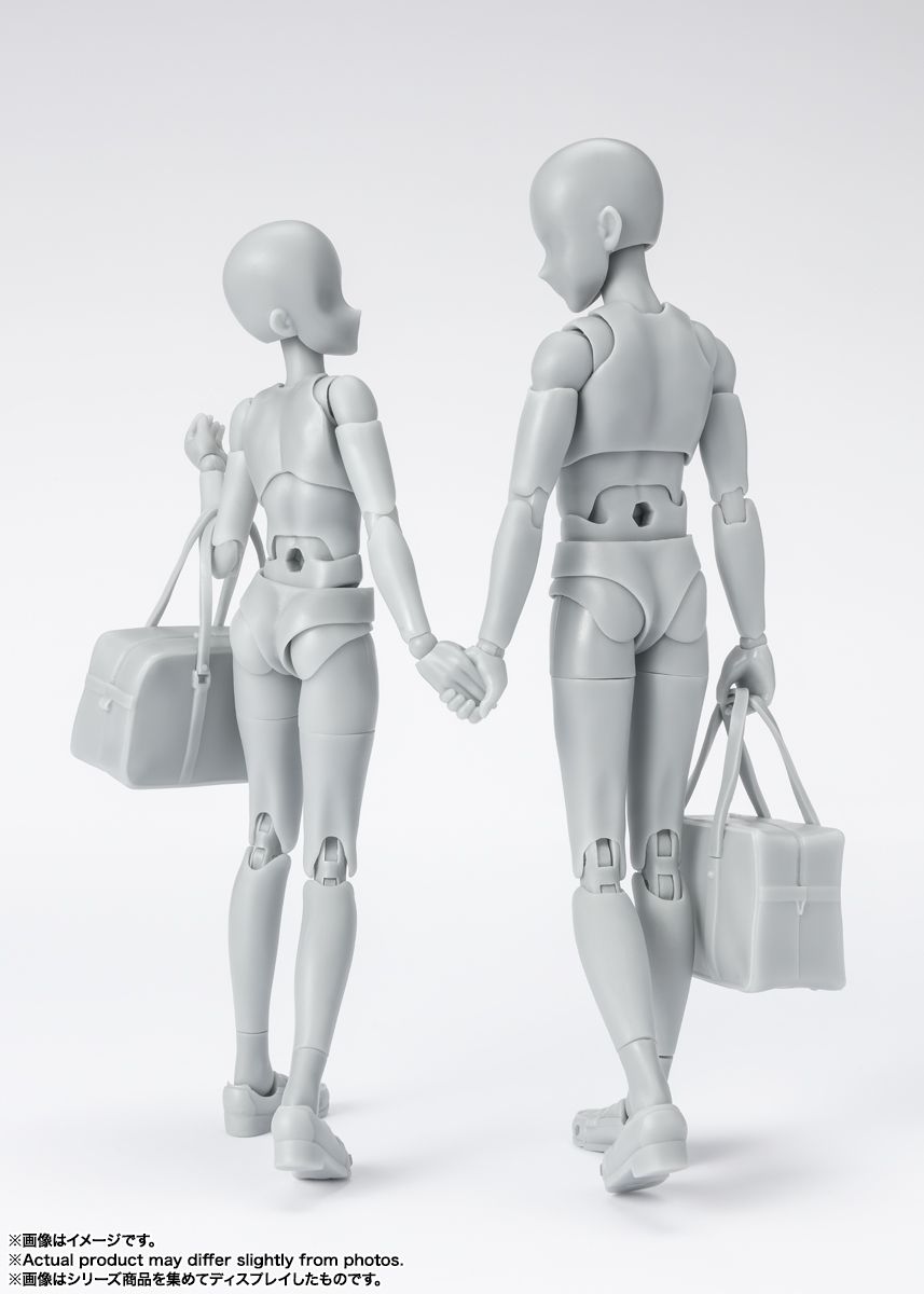 [IN STOCK in HK] S.H.Figuarts BODY KUN (SCHOOL LIFE) EDITION DX SET (GRAY COLOR VER.)