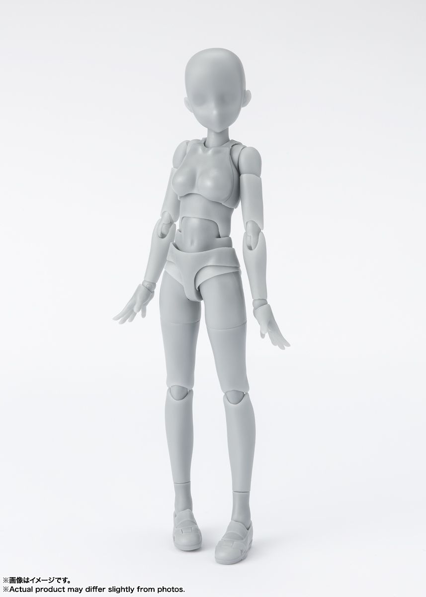 [IN STOCK in HK] S.H.Figuarts BODY CHAN (SCHOOL LIFE) EDITION DX SET (GRAY COLOR VER.)