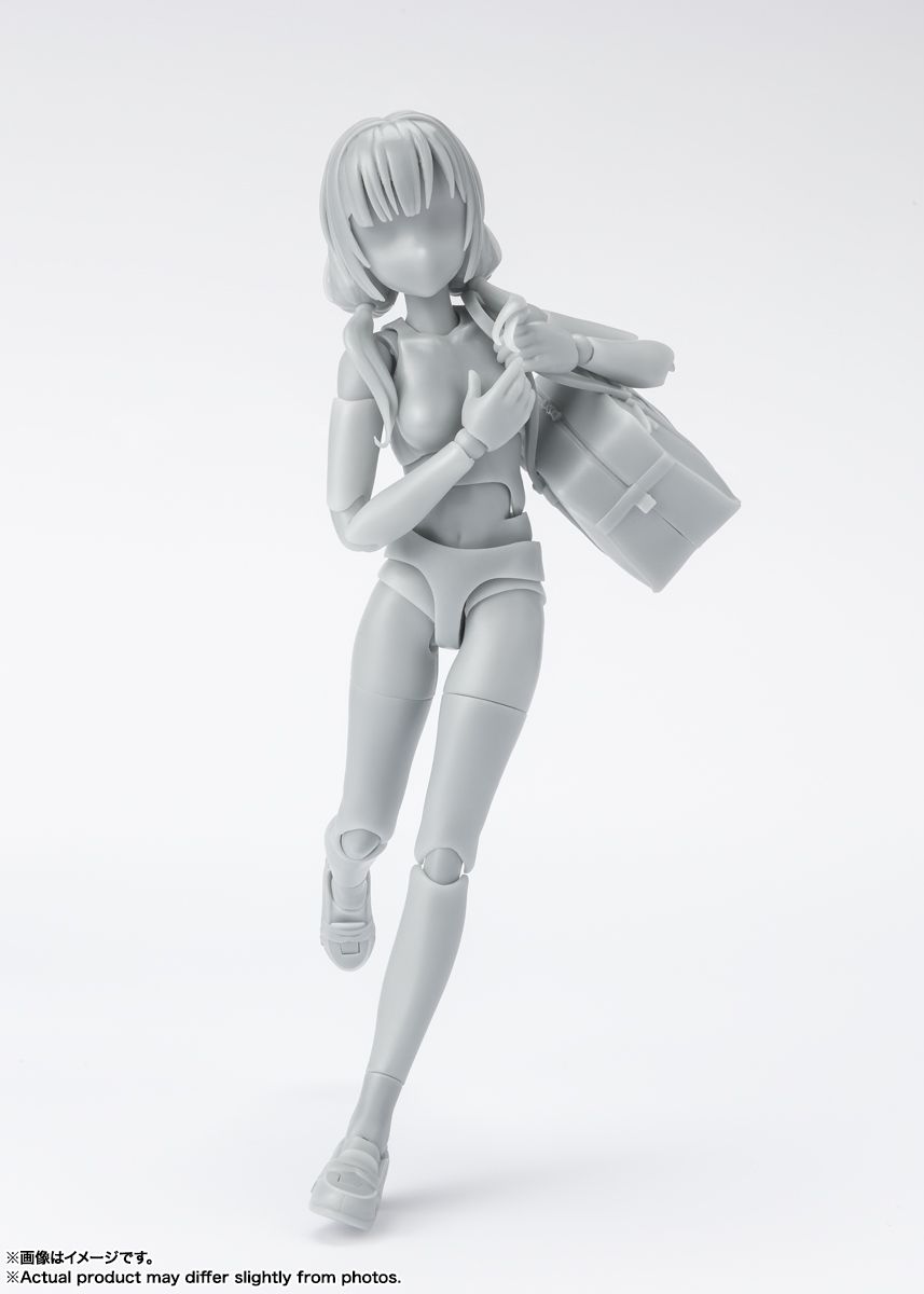 [IN STOCK in HK] S.H.Figuarts BODY CHAN (SCHOOL LIFE) EDITION DX SET (GRAY COLOR VER.)