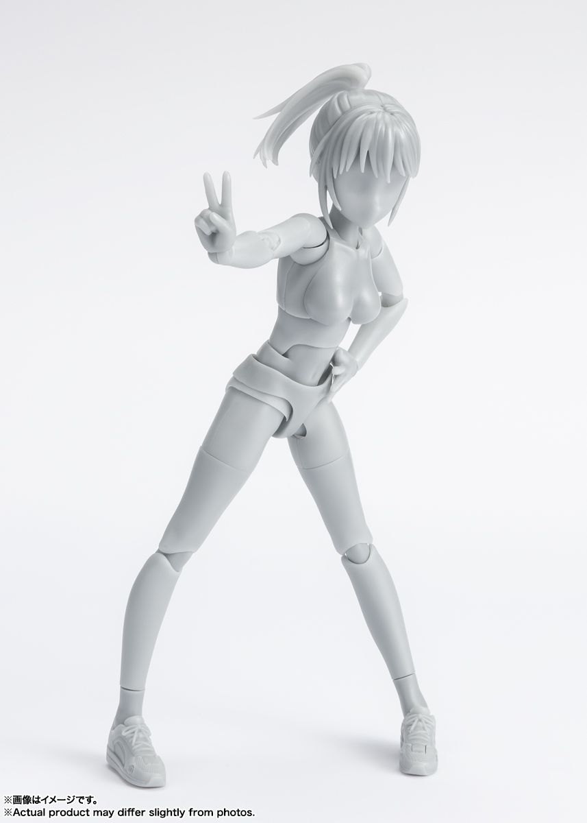 [IN STOCK in HK] S.H.Figuarts BODY CHAN (SCHOOL LIFE) EDITION DX SET (GRAY COLOR VER.)