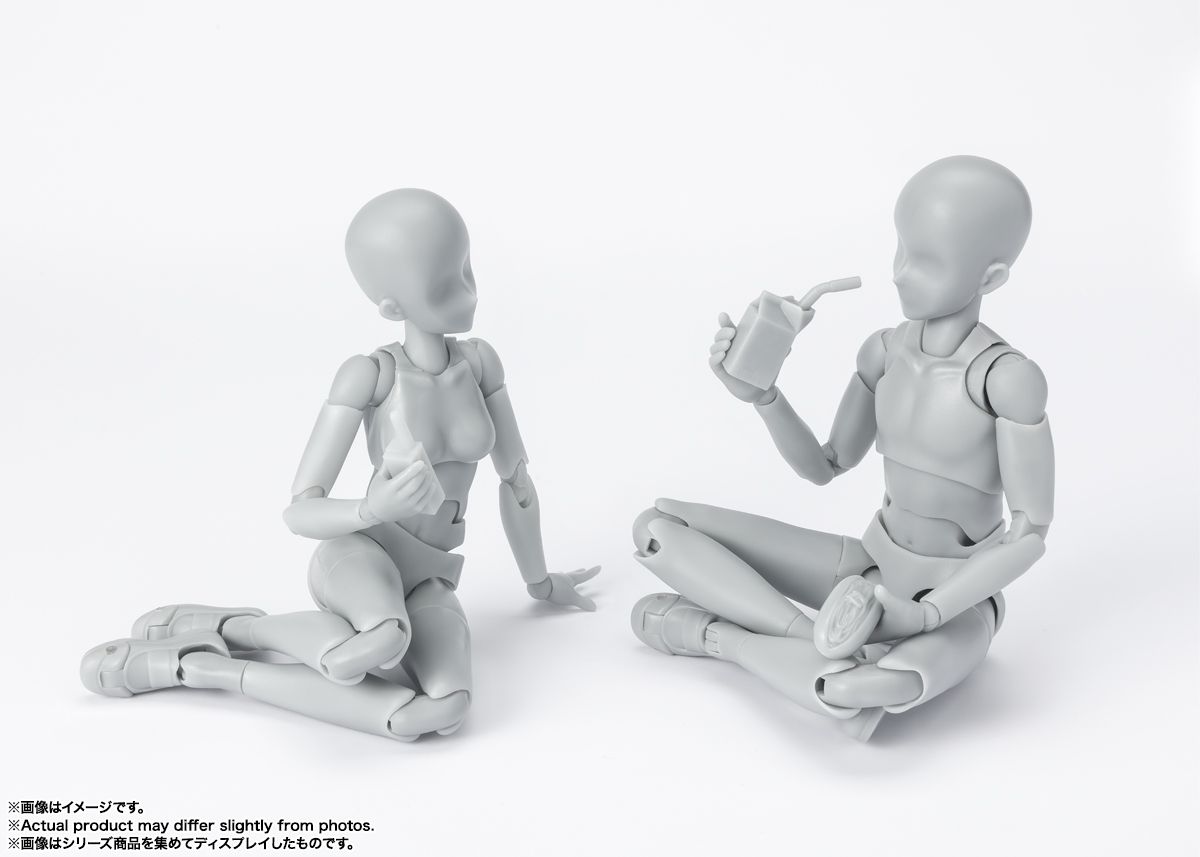 [IN STOCK in HK] S.H.Figuarts BODY CHAN (SCHOOL LIFE) EDITION DX SET (GRAY COLOR VER.)