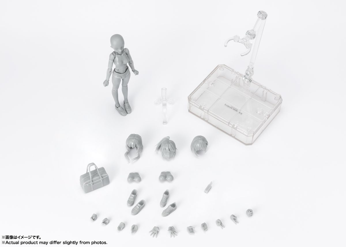 [IN STOCK in HK] S.H.Figuarts BODY CHAN (SCHOOL LIFE) EDITION DX SET (GRAY COLOR VER.)