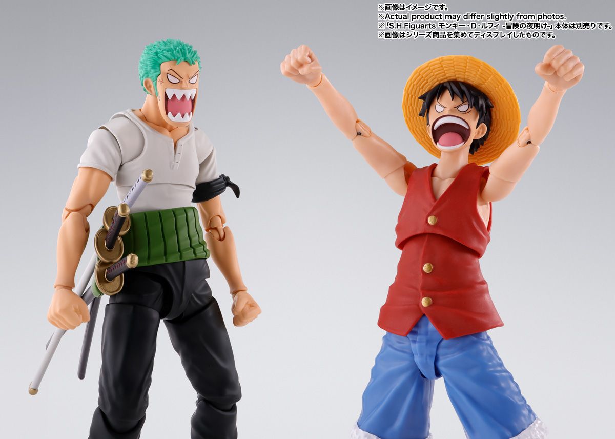 [PRE-ORDER] S.H.Figuarts RORONOA.ZORO -ROMANCE DAWN-