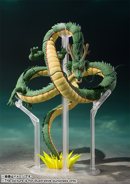[PRE-ORDER] S.H.Figuarts Dragon Ball SHENRON