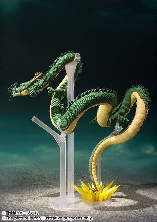 [PRE-ORDER] S.H.Figuarts Dragon Ball SHENRON