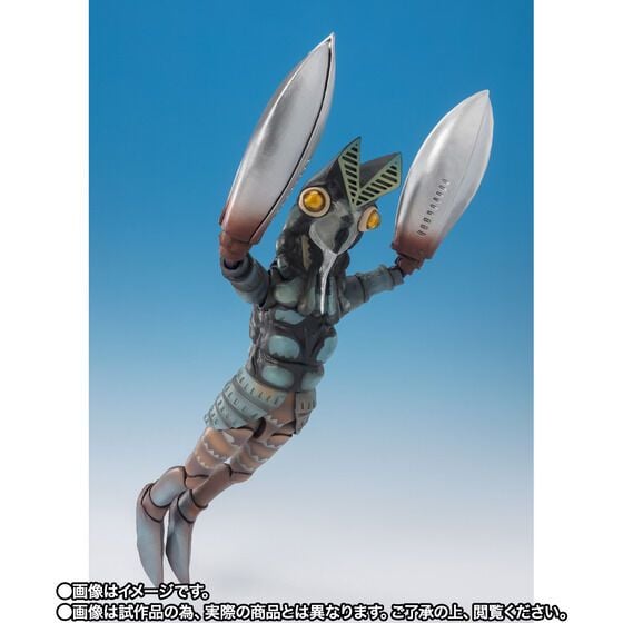 [IN STOCK in HK] S.H.Figuarts Alien Baltan Shoot the Invader Ver.