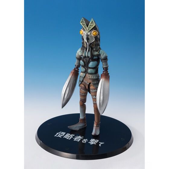 [IN STOCK in HK] S.H.Figuarts Alien Baltan Shoot the Invader Ver.