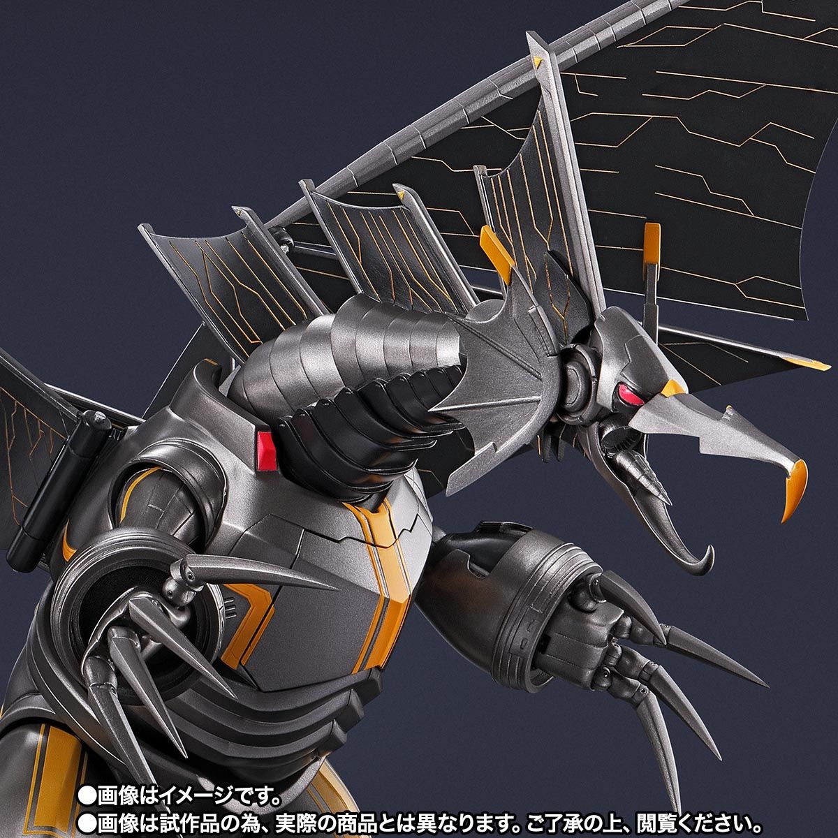 [PRE-ORDER] S.H.Figuarts MECHA GIGANTRON [ULTRAMAN:RISING]