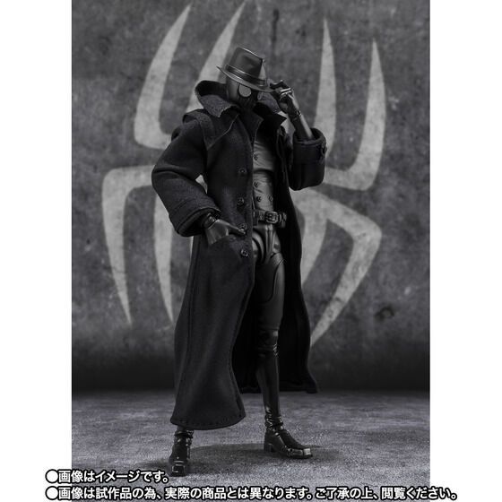 [PRE-ORDER] S.H.Figuarts SPIDER-MAN NOIR & SPIDER-HAM (Spider-Man: Across the Spider-Verse)
